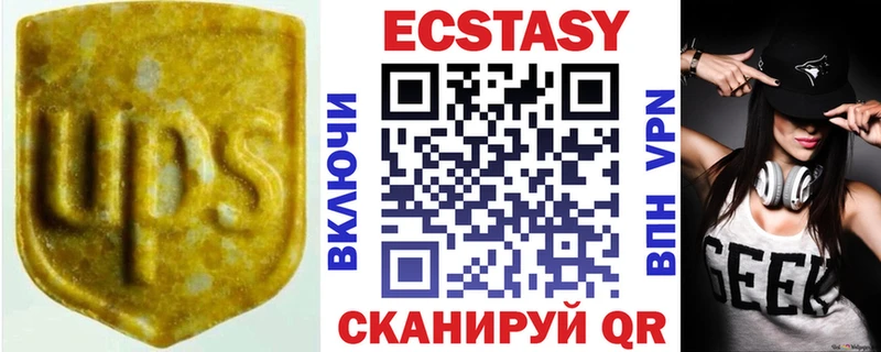 blacksprut маркетплейс  Ленинградская  Ecstasy 250 мг  наркошоп 
