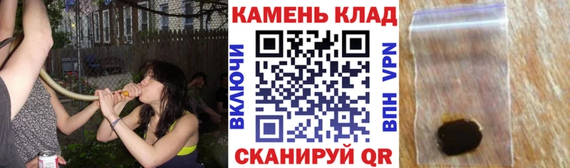 купить закладку  сайты даркнета официальный сайт  ГАШ Premium  Ленинградская 