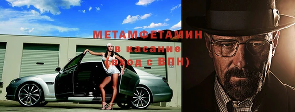 а пвп мука Нея