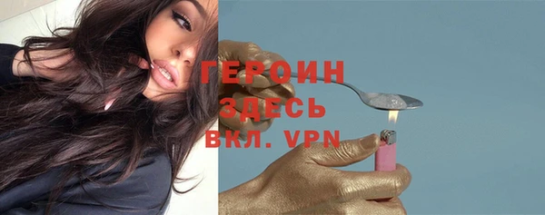 ALPHA PVP Алзамай
