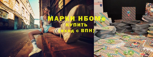 первитин Абаза
