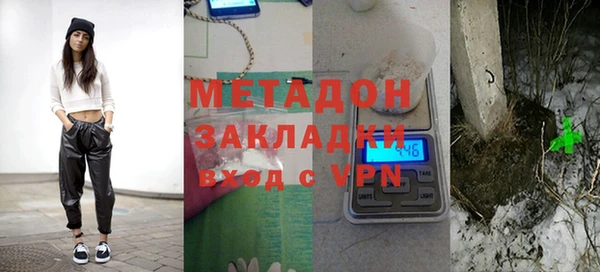 ALPHA PVP Алзамай