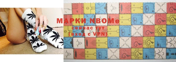 ALPHA PVP Алзамай