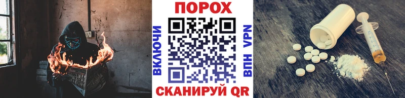 darknet какой сайт  hydra как войти  Ленинградская  Первитин кристалл 
